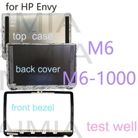 15 6%e2%80%99%e2%80%99 new rear lid top case laptops lcd back cover lcd front bezel cover for hp envy m6 m6 1000 707886 001 ap0u9000100 replace