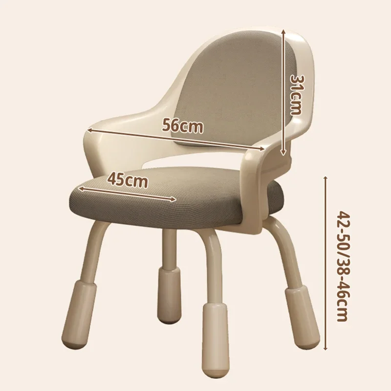 Офисная спинка детский стул для выращивания компьютерный игровой начальной