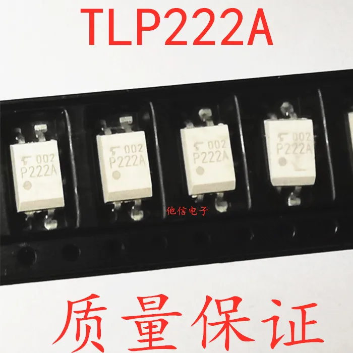 50pcs/lot new original imported TLP222A TLP222A-1 SOP4 patch optocoupler relay P222A free shipping