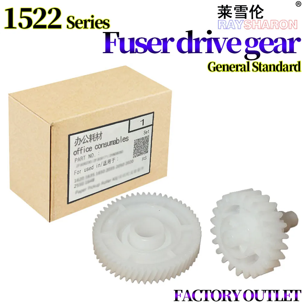 

10X F использовать r Шестерня для использования в HP 1522 M1522 P1505 M1120 P1606 M1536 1566 1560 Φ