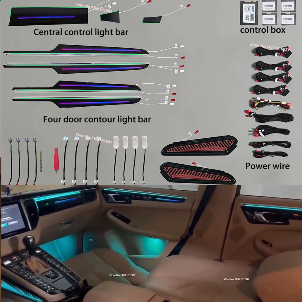 2014-2023 Новый окружающий свет для Porsche Macan Set Светодиодные лампы Автомобильная