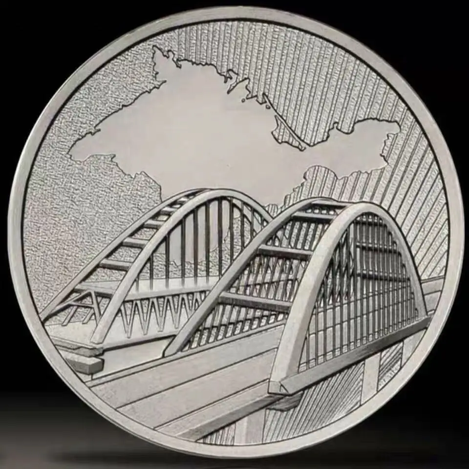 

Памятная монета Крымского моста с прозрачной акриловой защитной коробкой, 2019, Россия, 5 рублей, 100% оригинал