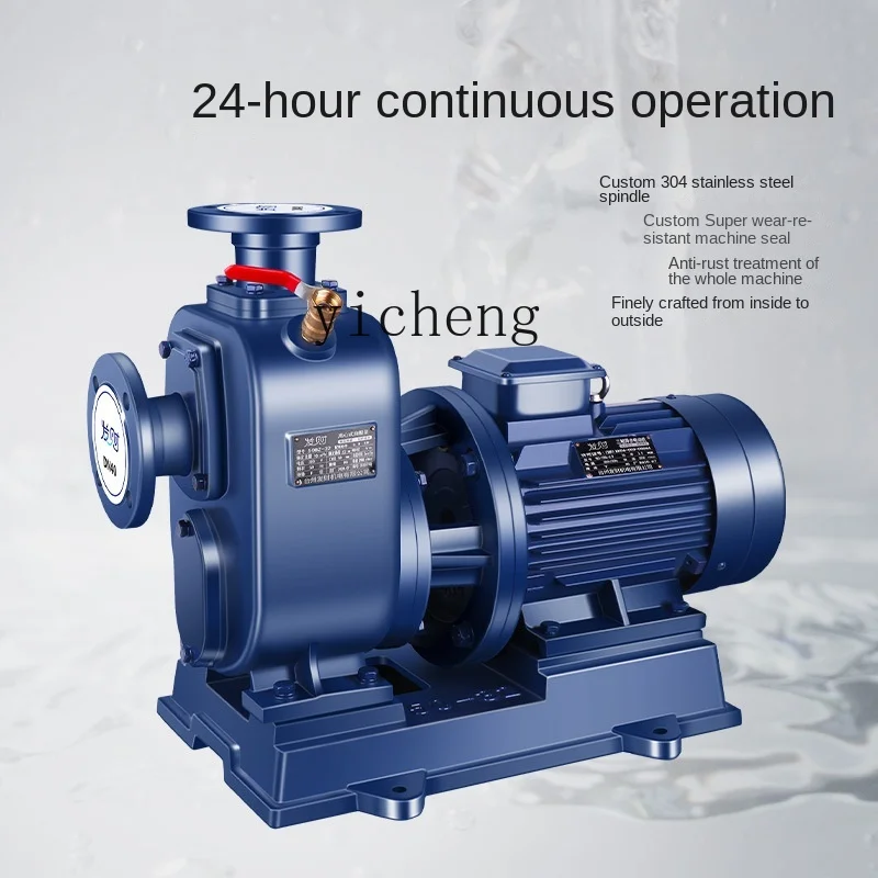 Xl национальный стандарт Самовсасывающий насосный 2-дюймовый самовсасывающий