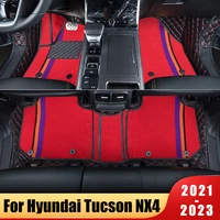 LHD For Hyundai Tucson NX4 2021 2022 2023 Hybrid N Line Car Floor Mats Accessories Carpets Styling Custom Waterproof Rugs Covers