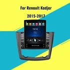 4G Carplay Android Авторадио для Renault Kadjar 2015-2017 9,7 