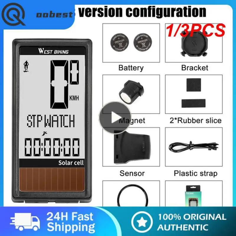 

1/3 шт., Водонепроницаемый Спидометр 72x36x3 мм