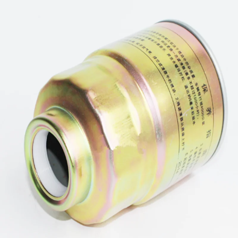 СЕНЕРАТОР МАСЛЯНО-ВОДНОЙ СБОРЕ ФИКСИРОВАННОЕ СИДЕНЬЕ И ДАТЧИК ГЕНЕРАТОРА KDE19EA