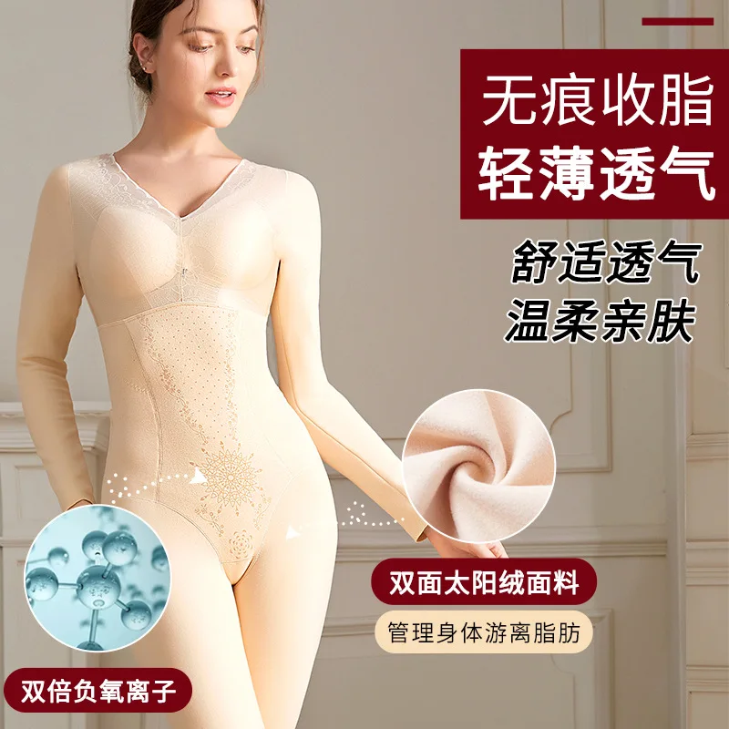 Women's Slimming Long Sleeve Seamless Shapewear Bodysuit Underwear Full Body Tummy Postpartum Shapers