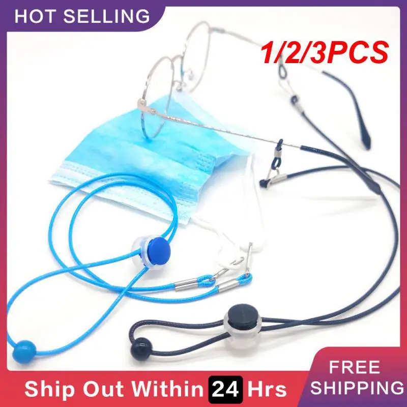 

1/2/3PCS Face Mask Rope Adjustable Lanyard Mask Glasses Holder Traceless Ear Hanging Rope Two Hooks