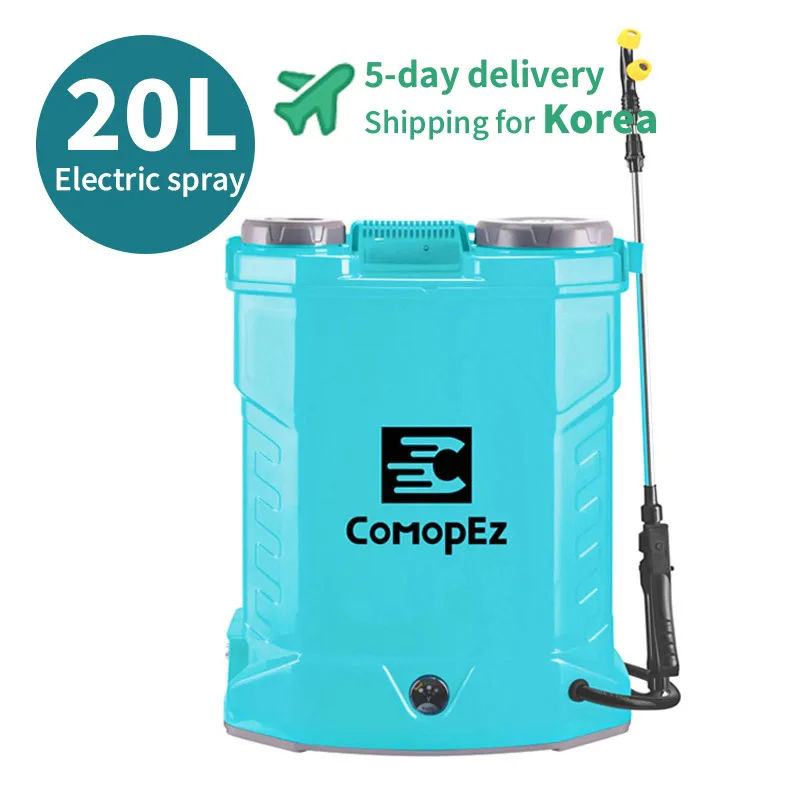 Electric garden sprayer 8L 10L 20L agricultural lithium battery rechargeable high pressure fogger