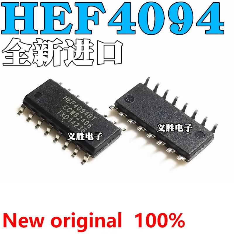 HEF4094 Новый и оригинальный HEF4094BT HEF4049BT SOP16 переключатель, регистр IC, чип 8 переключателей и регистр хранения, соединительные логические чипы, переключатель