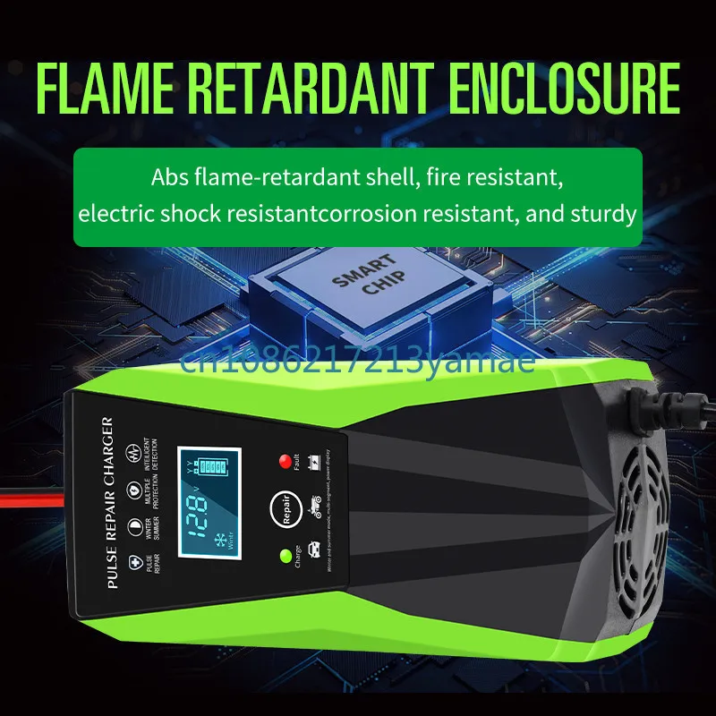 Автомобильное зарядное устройство для аккумуляторов из стекловолокна 12 В