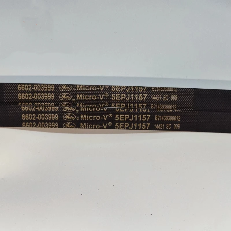 1 шт. Ремень для оригинальной стиральной машины 11270 J5 6602- 001497 003993 5EPJ1214 6602-3999 5EPJ1157