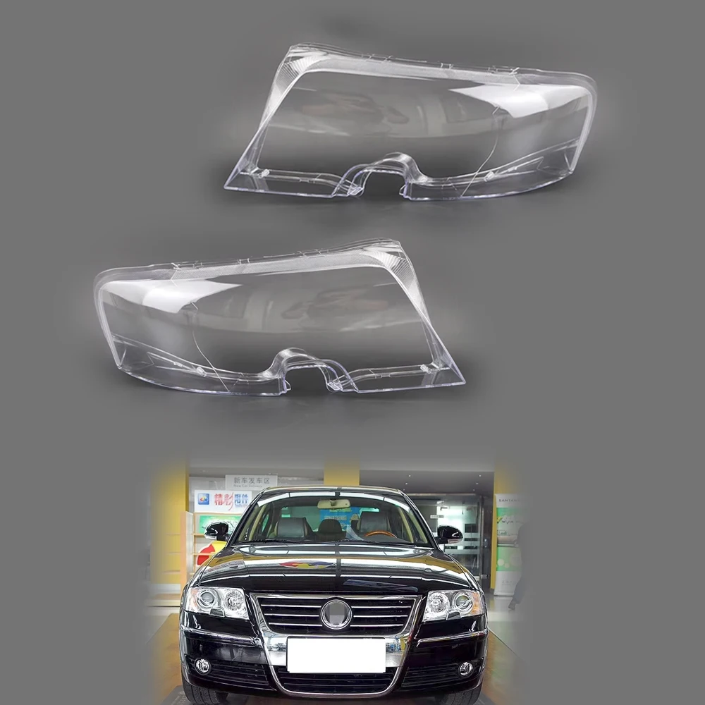 

Прозрачный чехол для автомобильной фары Volkswagen VW Passat 2005 2006 2007