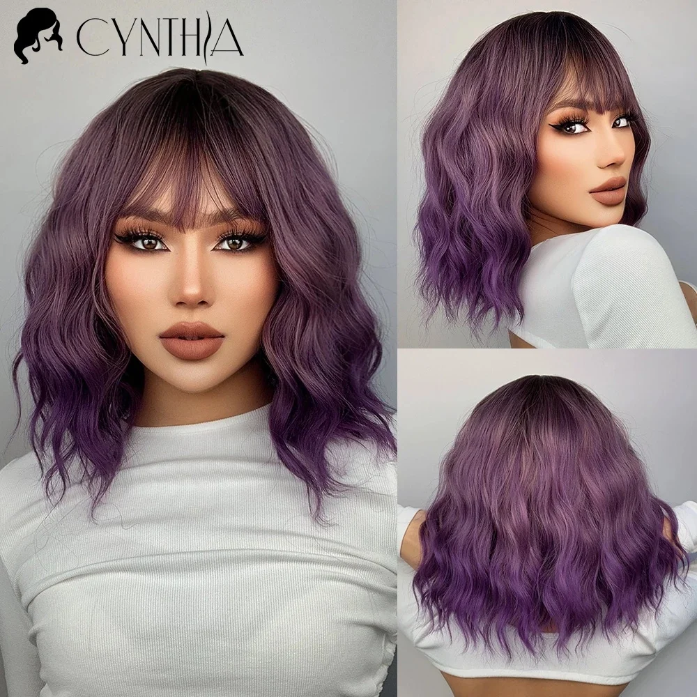 Purple Ombre Short Bob Body Wave Synthetic Wigs For Women Cosplay Wig With Bangs White Synthet Natural Hair Lolita Pelucas Nарик