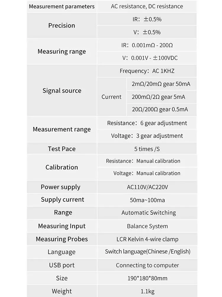 Тестер внутреннего сопротивления HeltecBMS 18650/Lipo Lifepo4