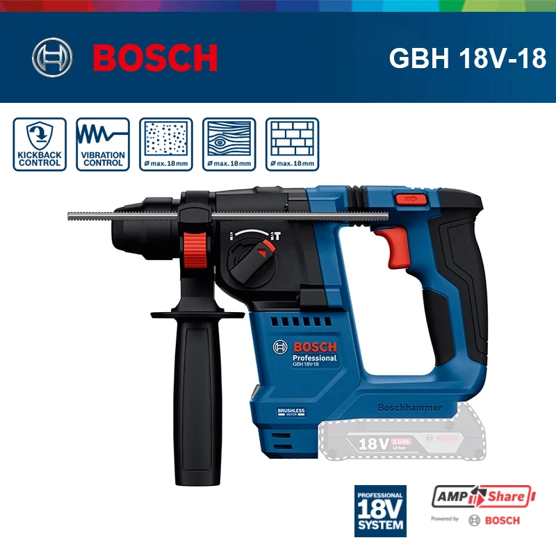 

Bosch GBH 18V-18 Бесщеточная аккумуляторная ударная дрель 2-в-1