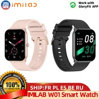 new imilab w01 smart watch men women 1 69smartwatch fitness tracker sport pedometer heart rate spo2 sleep monitor birthday gift