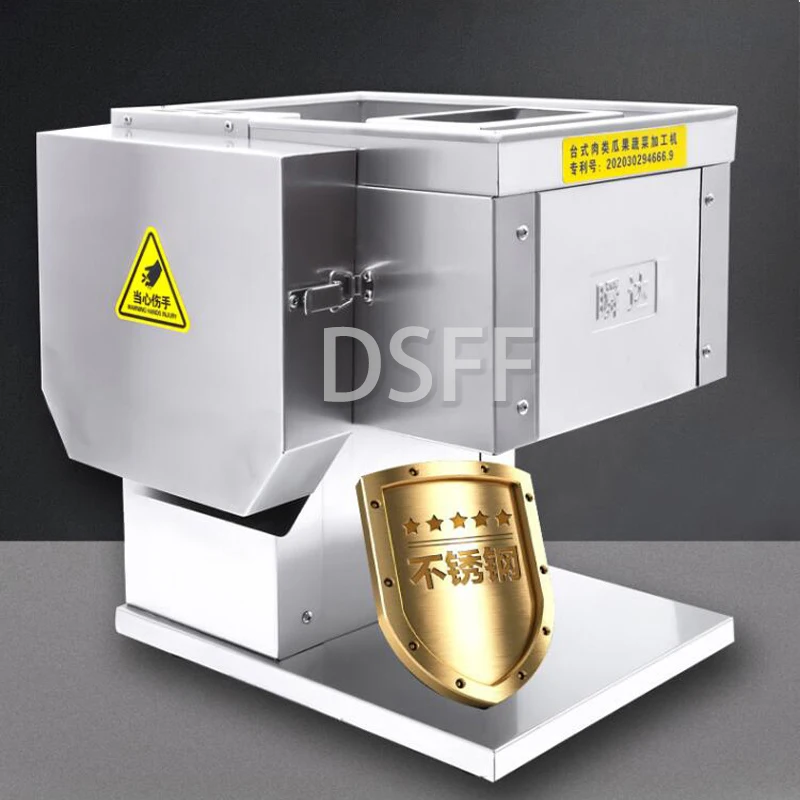 Коммерческая электрическая мясорубка измельчитель овощей бытовая полностью