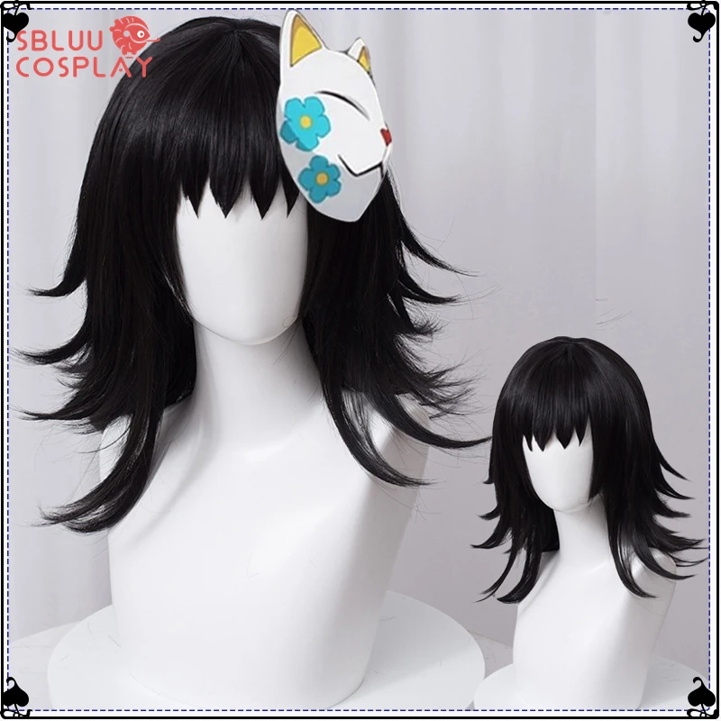 

SBluuCosplay Demon Slayer Cosplay Makomo Cosplay Wig