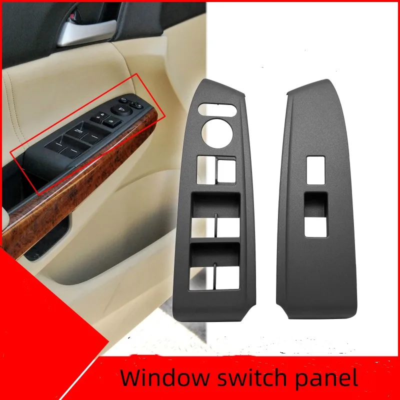 Стеклянный подъемник для Honda 8-го поколения Accord 2008-2013 декоративная панель