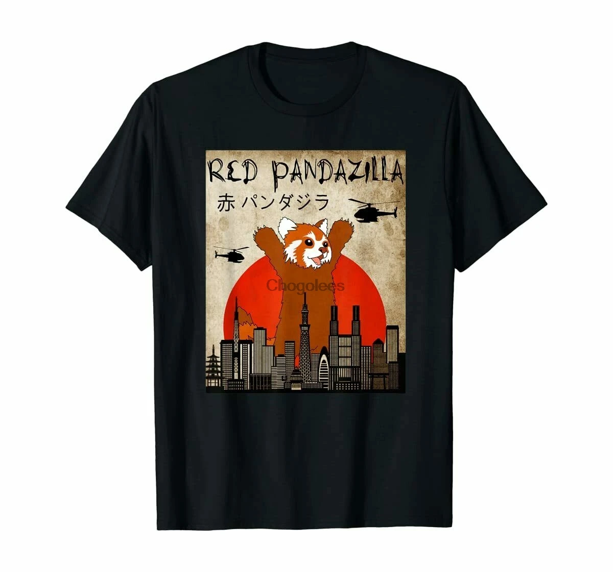 Красная Pandazilla красная панда подарок для любимого черная фотофутболка |