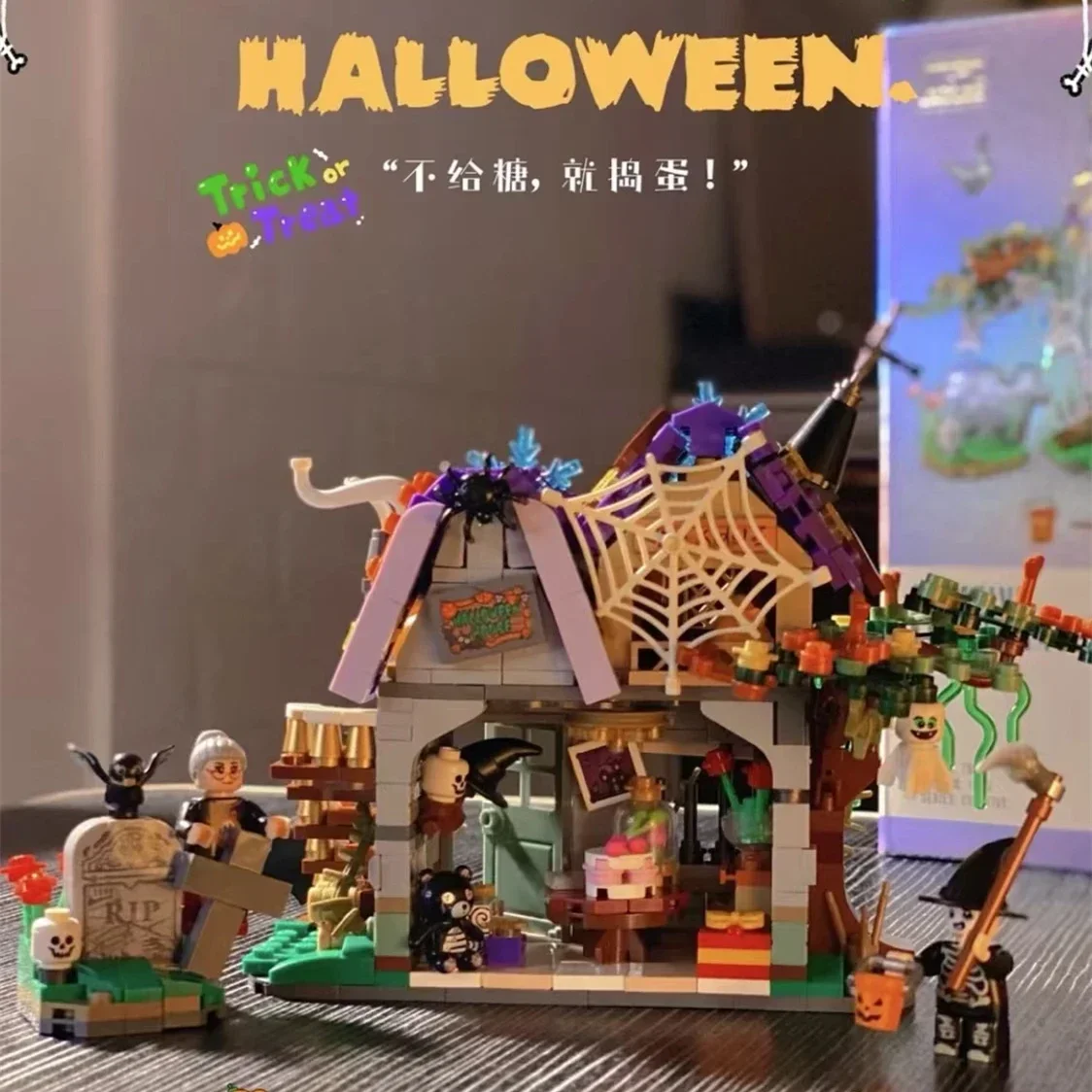 

Creative MINI Halloween Hut House Building Block MOC Pumpkin Carriage Happy Halloween Decoration Bricks Boys Kids Toys Gifts