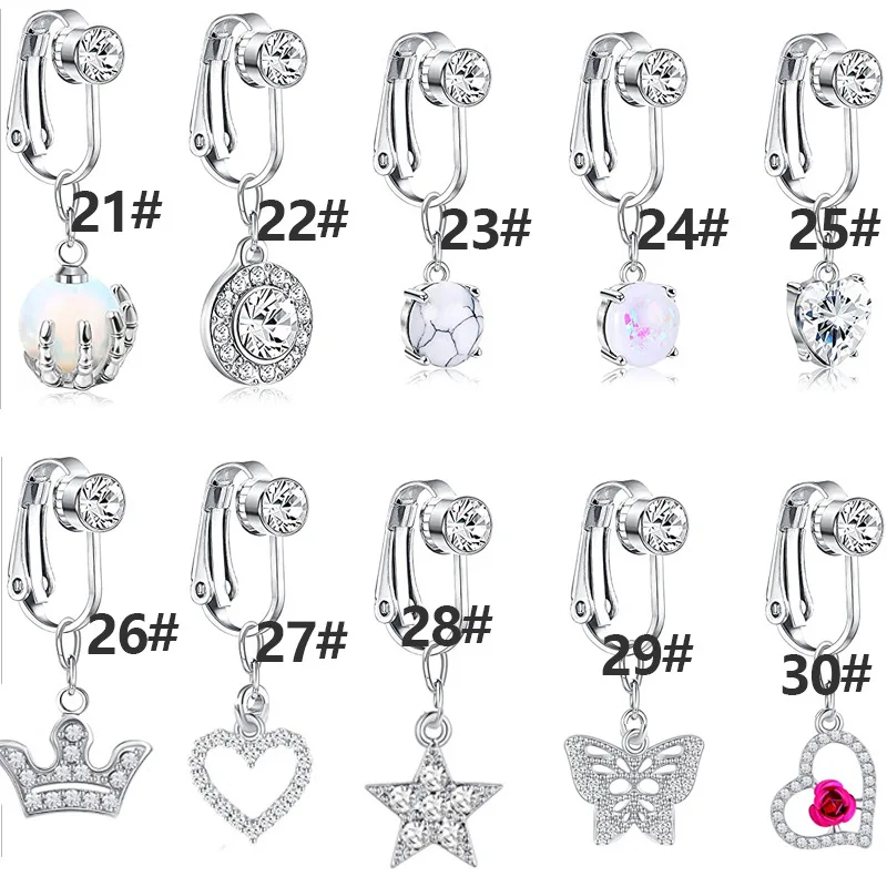 1Pc Fake Belly Button Ring Fake Belly Piercing  Crown Clip On Umbilical Non Navel Fake Pircing Butterfly Cartilage Earring Clip