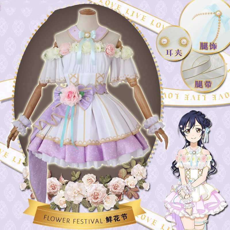 COS-KiKi аниме Lovelive! Великолепное платье для косплея Hanayo Rin Maki Aqours