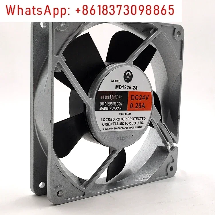 12025 24V0.26A MD1225-24 12 см металлический импортный осевой вентилятор