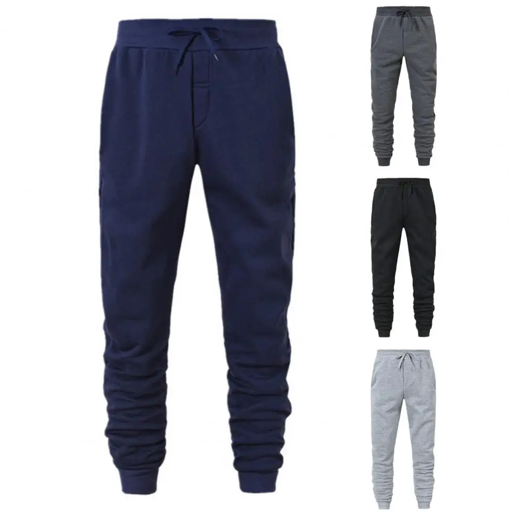 

Men Women Long Pants Autumn and Winter Mens Casual Fleece Sweatpants Soft Sports Pants Jogging Pants