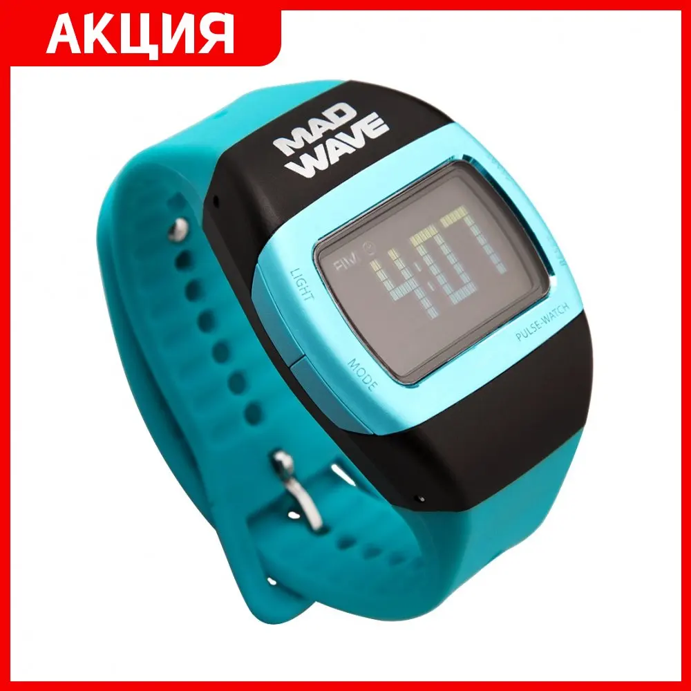 браслет mad wave. Blood pressure monitor heart rate monitor часы. часы наручные пульс. пульсотахометр beurer часы-пульсотахометр beurer pm25. браслет yoho sport 115 plus.