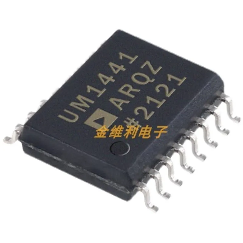 

Новинка, оригинальный 5 шт., ADUM1442ARQZ, ADUM1441ARQZ, ADUM1440ARQZ, QSOP-16 m1441arsz SSOP20, ADUM1441