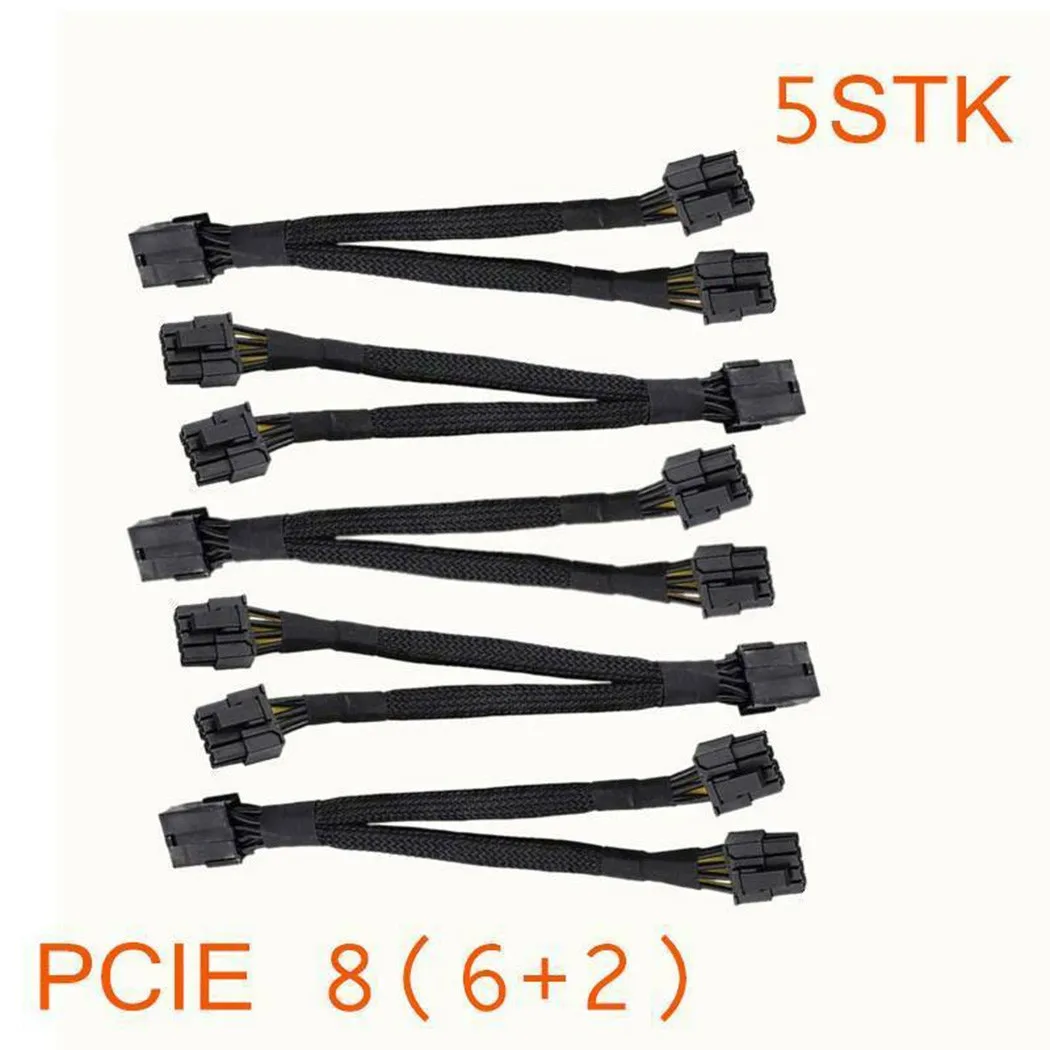 

5 шт., 8-контактный разъем PCI Express на Dual PCIE 8 (6 + 2), кабель питания для материнской платы, видеокарта PCI-E GPU, кабель питания, сплиттер 20 см