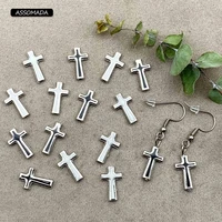 10pcs alloy cross beads for jewelry making necklace handmade bracelets earrings christian crosses charms diy bead accessories