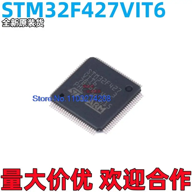 

STM32F427VIT6 LQFP-100 Cortex-M4 32MCU