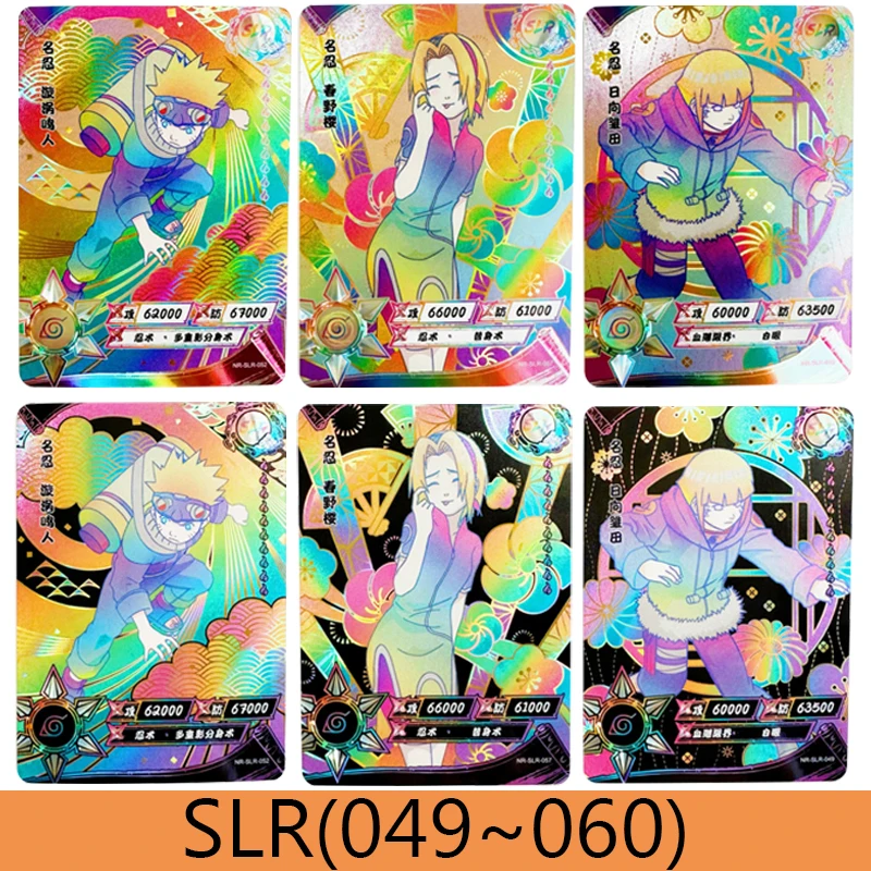 KAYOU Naruto SLR Cards Anime Figures Uzumaki Naruto Akimichi Choji Hyuga Neji Inuzuka Kiba Hyuga Hinata SLR Rare Collection Card