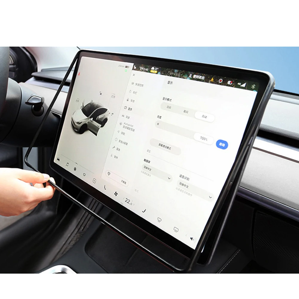 

Newly Designed Protective Case for Tesla Model 3 Y Navigation Screen ABS Material with Variety of Colors Available