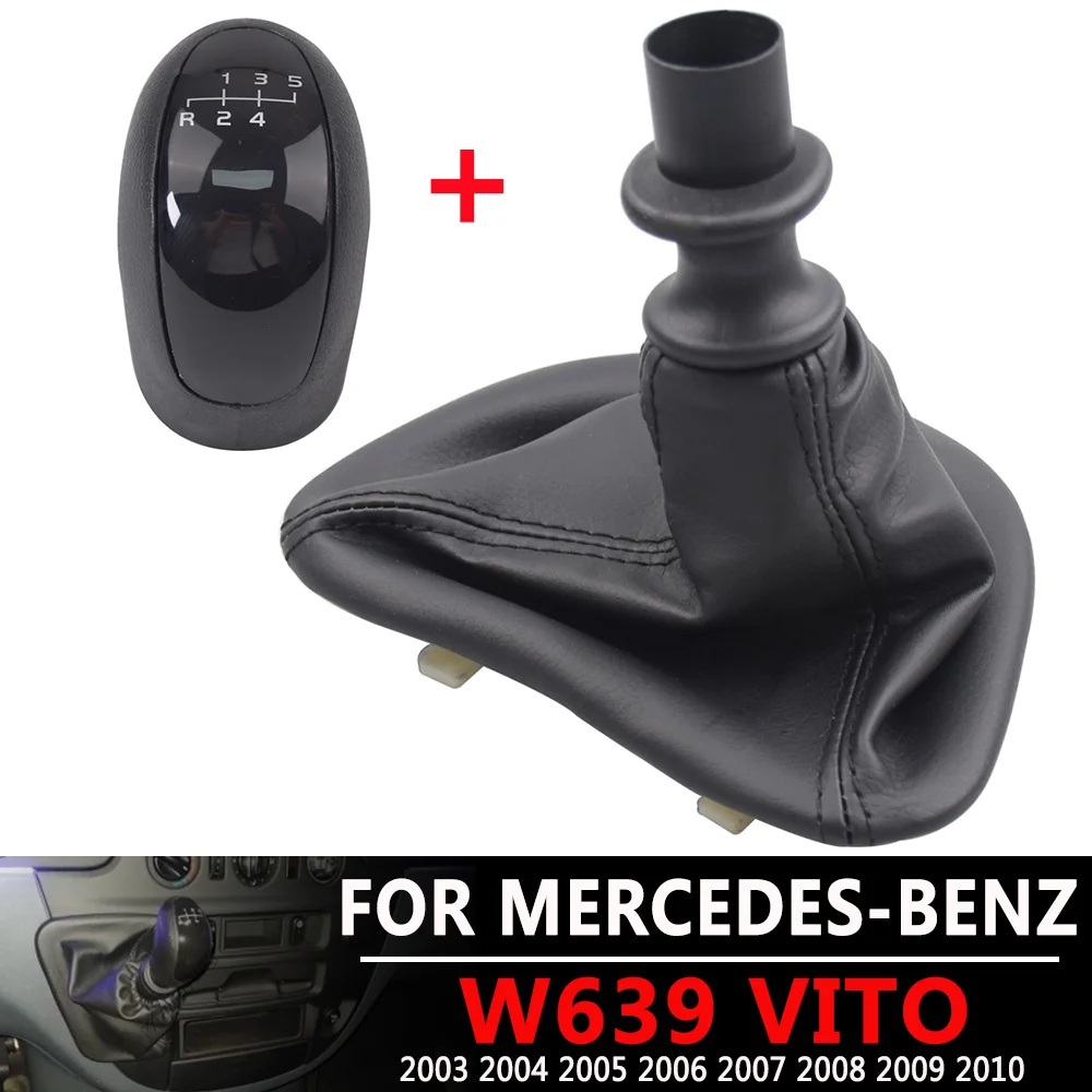 

Для Mercedes VITO VIANO W639 2003 2004 2005 2006 2007 2008 2009 2010 6-скоростная ручка переключения передач с ручкой переключения передач Gaitor Защитная крышка багажника
