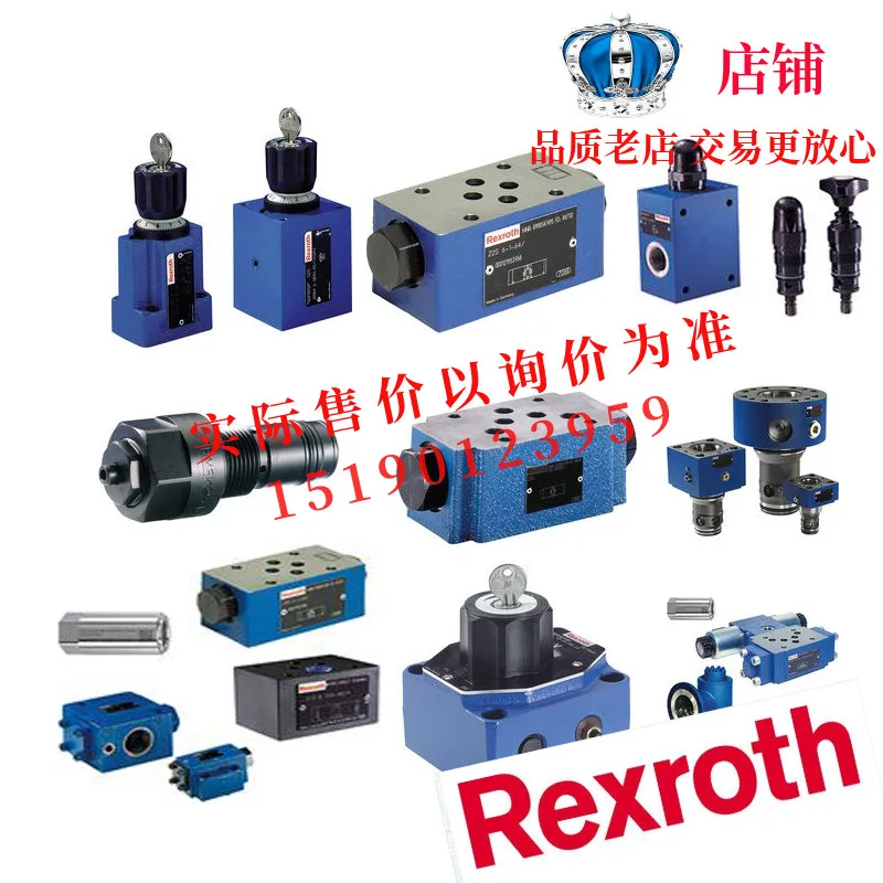 Направленный клапан ATOS SDH1-0711 23SDHI-0631/2/A 23 DHI-0631/2A