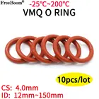 10 шт., силиконовые уплотнительные кольца VMQ, диаметр 4 мм, диаметр 12  150 мм