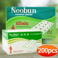 200pcs1box thailand neobun medical plasters pain back pain joint pain arthritis neck pain patches relaxing massage