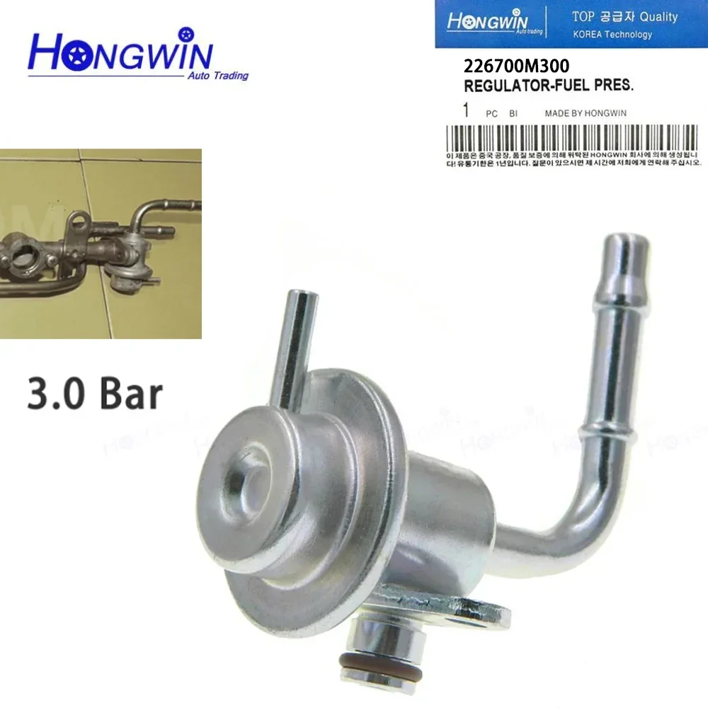 

226700 M300 Новый регулятор давления топлива 3,0 бар для Nissan Lucino Presea Pulsar Rasheen AD Sunny GA15DE GA13DE 22670-0M300 90-00 годов