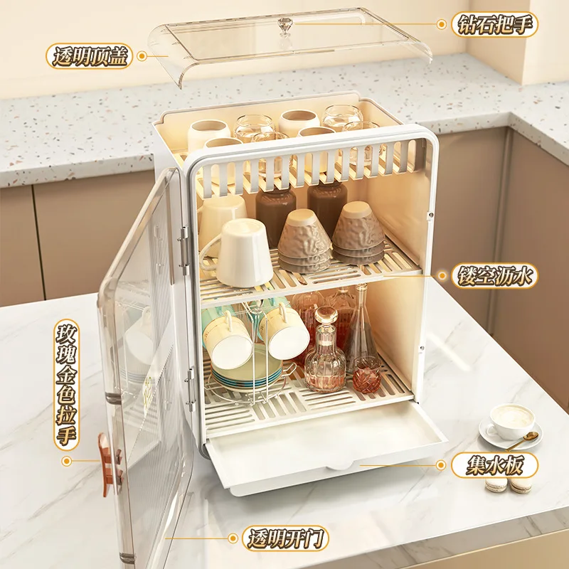 Держатель для чашек с защитой от пыли и воды