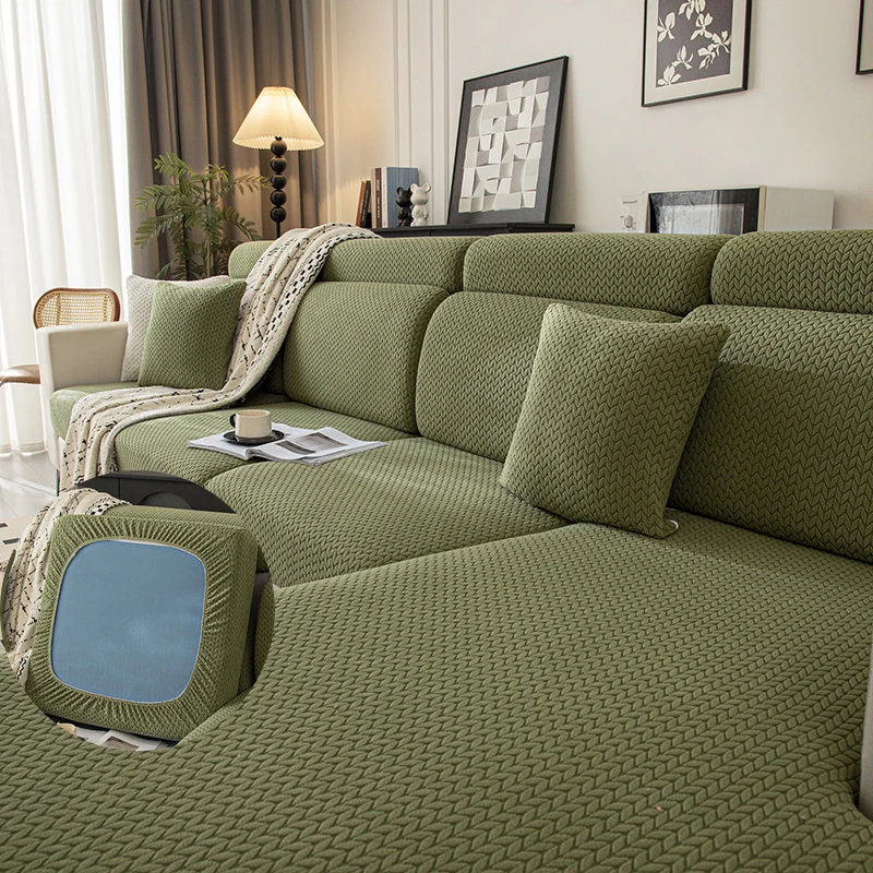 

Чехол для дивана S-EMIGA, полиэстер, jacquard