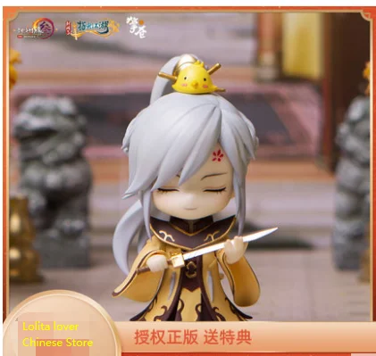 

Anime game JX3The original authorization Cartoon character Ye Ying Q edition handiwork model action figure toy Lovely gifts