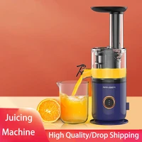 Electric Juicer Machine Portable Kitchen Appliance Mixer for Fruit Ice Cream Smoothie Blender Stainless Steel 40W 220V ZJ03