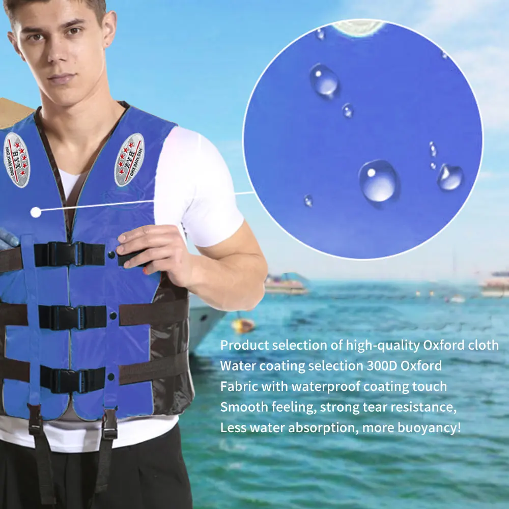 Спасательный Жилет универсальный для детей и взрослых спасательный жилет