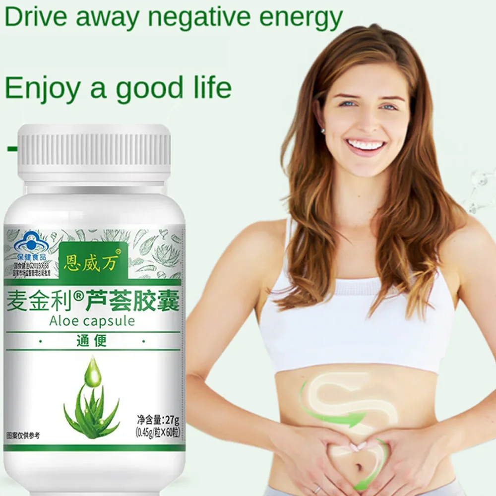 

Super Strength Fat Burning & Aloe Capsules for Weight Loss Detox Face Lift Decreased Appetite Enzyme Laxatives 60caps/