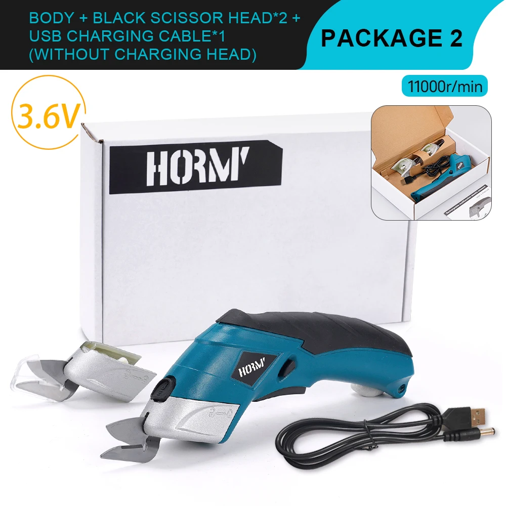 

Электрические ножницы Hormy 3,6 В, ножницы для шитья, беспроводная машина для резки ткани, ножницы для ткани, ковра, ПВХ кожи, портативный инструмент